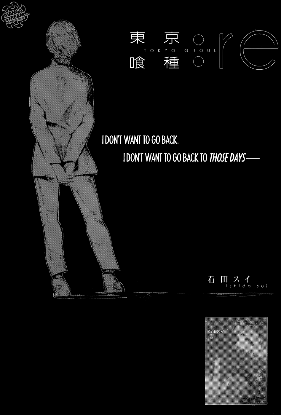 Tokyo Ghoul:re Chapter 156 1